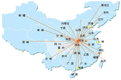 榮譽