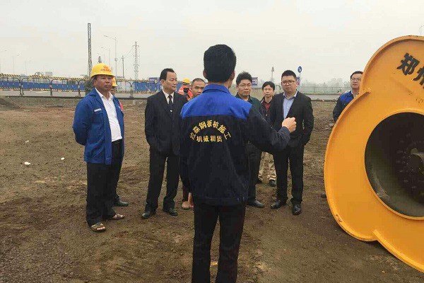 公司榮譽