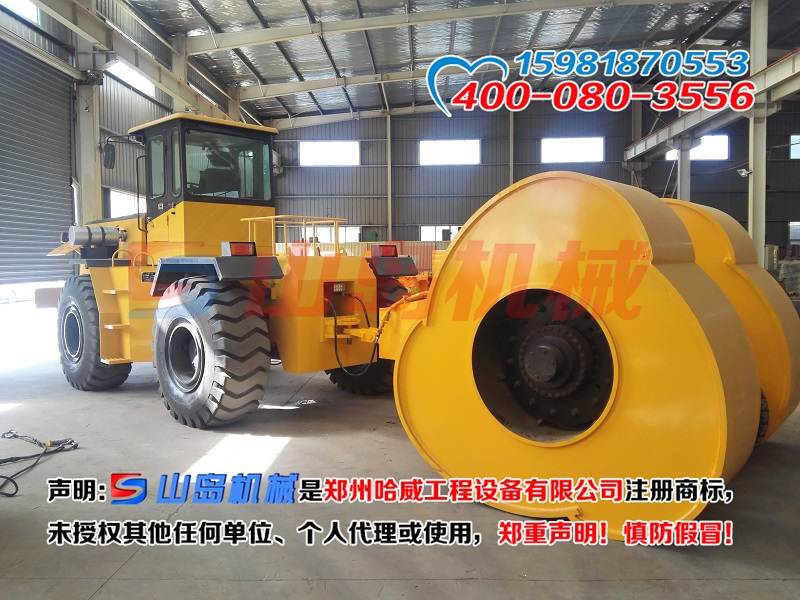 濟南沖擊壓路機