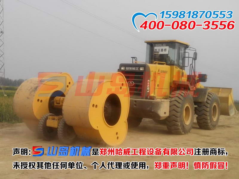 沖擊式壓路機現場