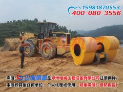 <b>沖擊式壓路機駐新疆烏魯木齊辦事</b>