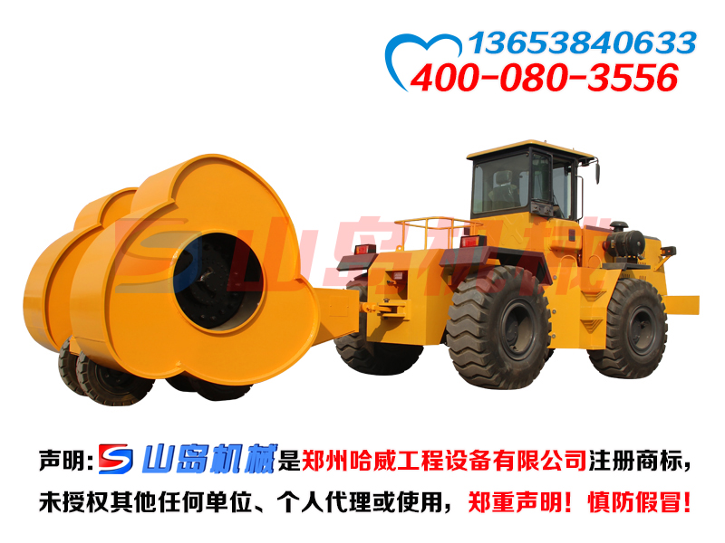 沖擊壓路機作用
