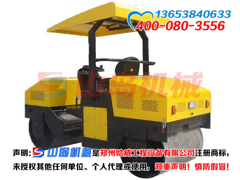 壓路機租賃