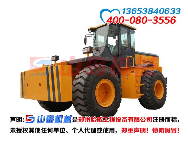 沖擊壓路機品牌