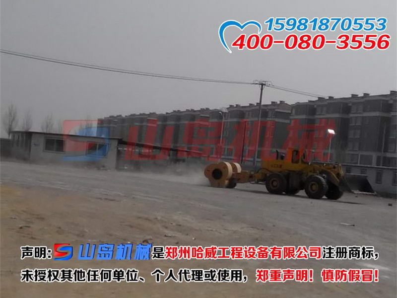 河南沖擊碾壓機