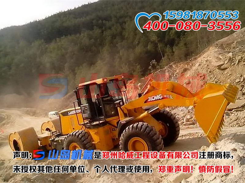 陽泉沖擊壓路機