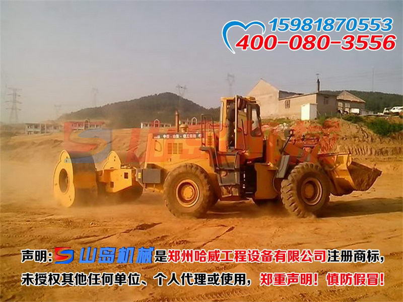岳陽沖擊壓路機