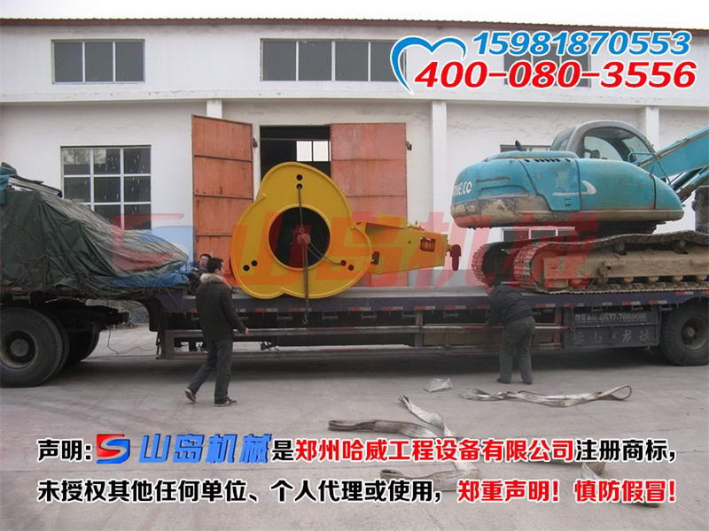 喀什沖擊式壓路機