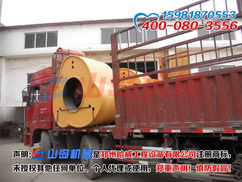 哈密沖擊式壓路機